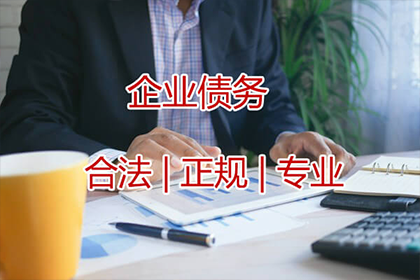 欠款诉讼费用承担方解析